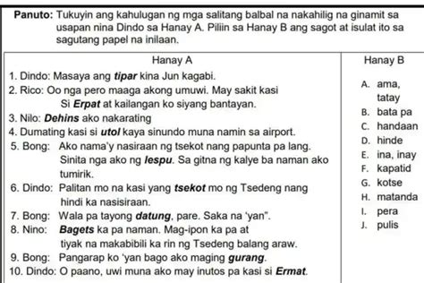 Ano po ang kahulugan ng Tipar , Dehins , Tsekot , Tsedeng.